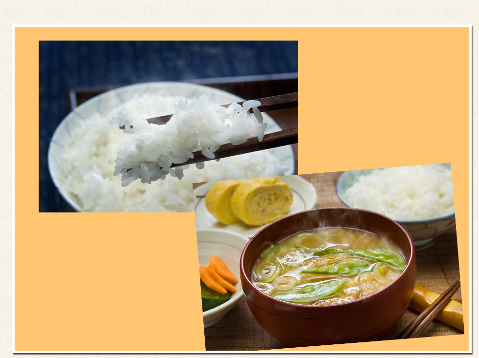 昼食