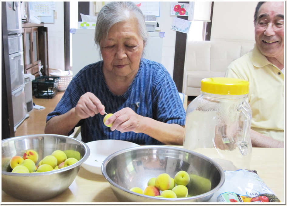 家事作業も皆様と共に行います。
